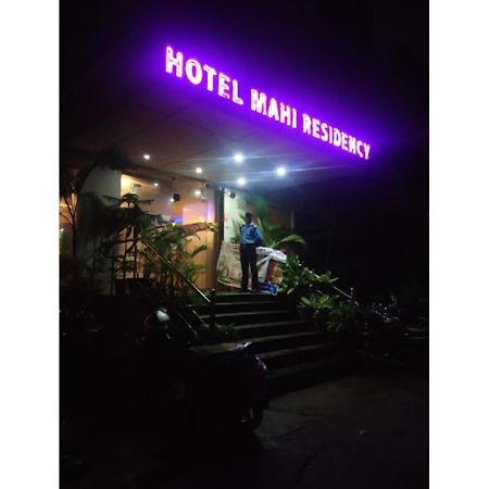 Mahi Residency, Ranchi, Jh Apartment Exterior foto