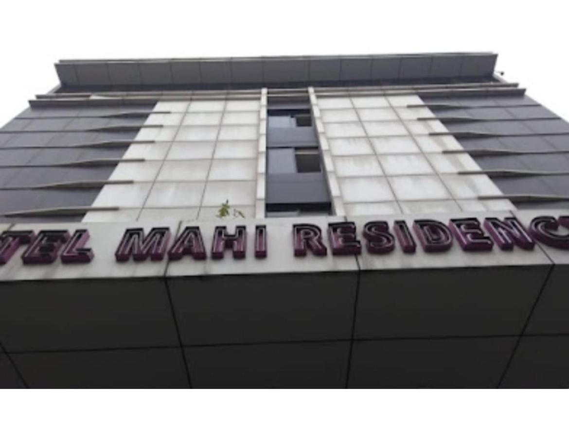 Mahi Residency, Ranchi, Jh Apartment Exterior foto